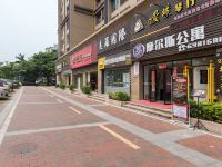 摩尔斯精品公寓(珠海新香洲体育中心金域华府店) - 其他