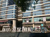 上海爱琴海LOFT服务式公寓 - 其他