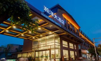 ChengDu HanYang Hotel