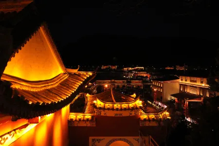 Xuanyuan Inn