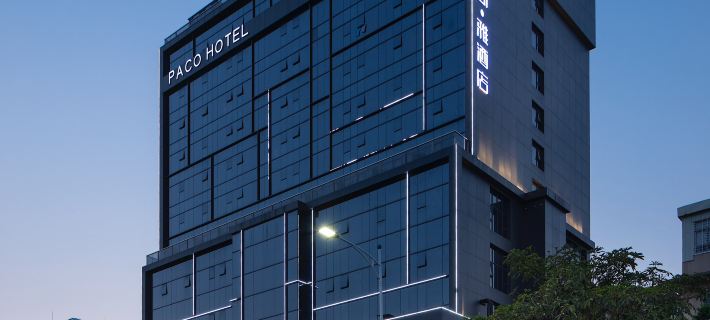 Paco Ya Hotel (Zhanjiang Guomao People's Square) Ξενοδοχεία στην πόλη Τζαντσιάνγκ
