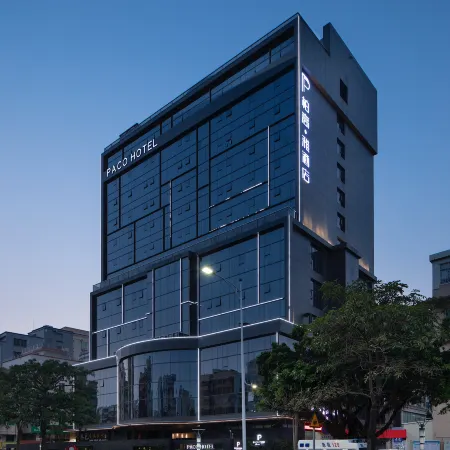 Paco Ya Hotel (Zhanjiang Guomao People's Square)