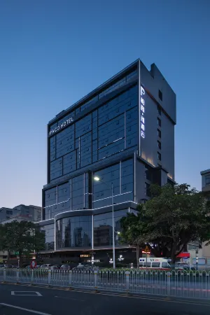 Paco Ya Hotel (Zhanjiang Guomao People's Square) Отели рядом со станцией Zhanjiang Railway Station