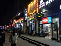 石家庄程曦精品公寓 - 酒店附近