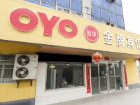 常州金牌宾馆 - 酒店外部
