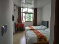 Wuping Xingxin Hotel - 2 Sao
