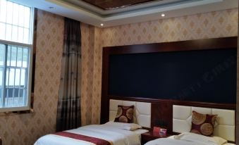 Xichou Yuanchao Business Hotel