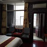 Xichou Yuanchao Business Hotel Hotels in Xichou County