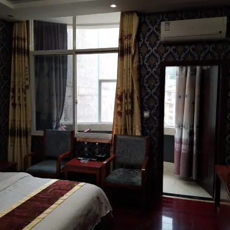 Xichou Yuanchao Business Hotel