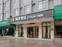 精途酒店(广州钟落潭地铁站店) - 酒店外部