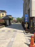 Putuo Yijia Boutique Holiday Apartment - Condos