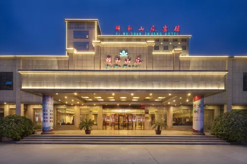Yihe Villa Hotel Hôtels à : Zhumadian