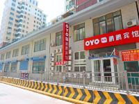 OYO威海鹏鹏宾馆 - 酒店外部