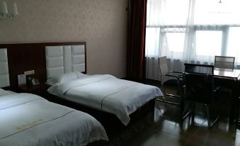 Pingdingshan Fuxingyuan Hotel