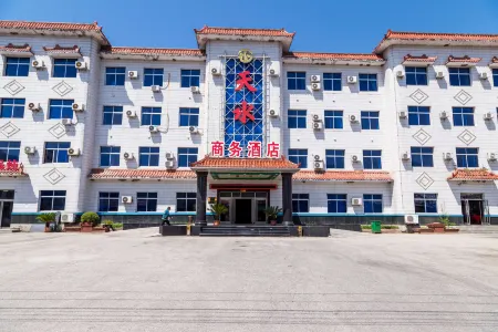 Kuandian Qingshangou Tianshui Business Hotel