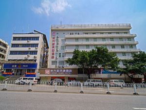 Chang Xing Hotel (Guangzhou Baima Garment City Railway Station Metro)
