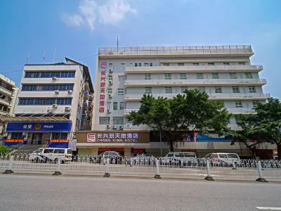 Chang Xing Hotel (Guangzhou Baima Garment City Railway Station Metro) Các khách sạn gần Jingdu Mansion