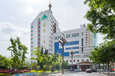 Jinghua Business Hotel Các khách sạn ở Vùng phía Tây