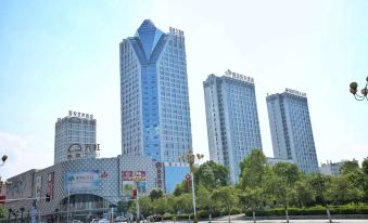 Xiyuan Platinum Hotel (Yichun Municipal Government High-speed Railway Station)