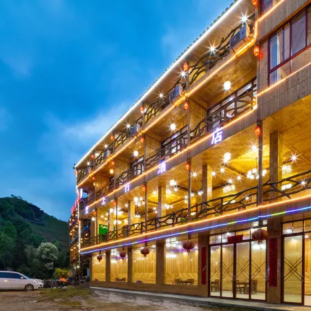 Longshangxing Shanfang Hotel
