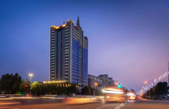 唐莊·金色之韻酒店（淄博華光路店）