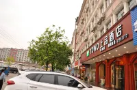 TOWO Hotel (Xianju New Bus Station Store)