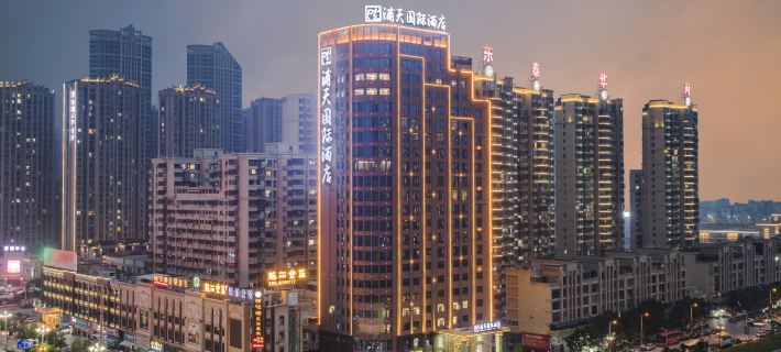 Putian International Hotel Hotels in Xiapu