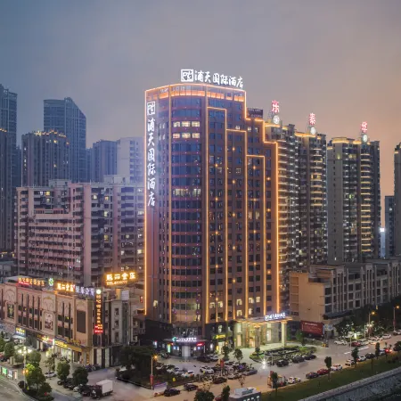 Putian International Hotel