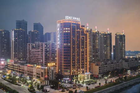 Putian International Hotel Отели в г. Сяпу