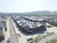 Tianhe Holiday Hotel (Changbai Mountain West Scenic Area Ticket Office Branch)