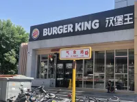 Jintai Home (Beijing North Railway Station Jiaotong University Branch) Hotels in der Nähe von Hauptstadt-Hallenstadion