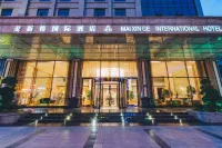 Shanghai Maixinge International Hotel (Zhoupu Metro Station Wanda Plaza ) Các khách sạn gần China Communications Construction Engineering College