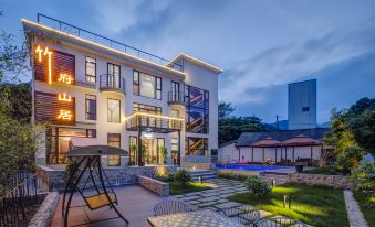 Zhufu Shanju Guesthouse