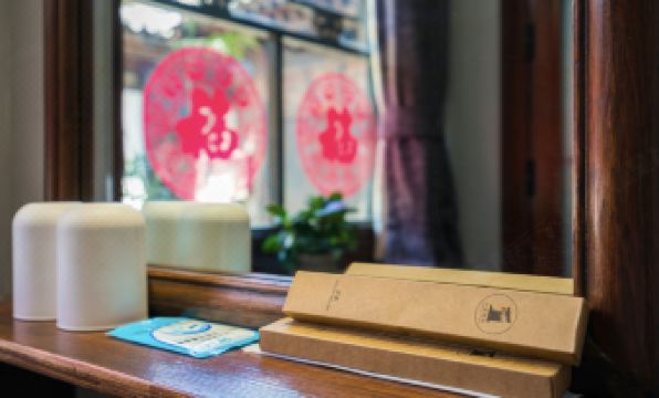 Jiuqi · Pingyao Yihao Boutique Inn