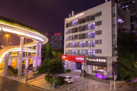 Paco Hotel (Guangzhou Zhujiang New City Jinan University Tianhe Campus)
