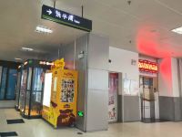 易佰良品酒店(上海嘉定万达店) - 酒店附近