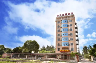 Dongsheng Seaview Hotel Hotels near Wanwei Golden Beach Scenic Area - No. 4 Sea Viewing Platform