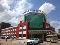 Airport Hotel - 2 stelle