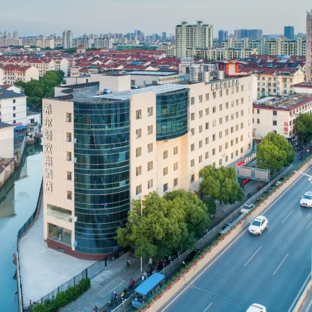 Hampton by Hilton Suzhou Jinji Lake Отели рядом с достопримечательностью «Озеро Цзинцзи»