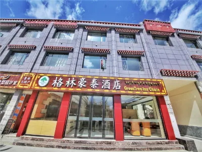 GreenTree Inn (Shangri-La Bus Station) Hotels in Shangri-La