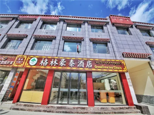 GreenTree Inn (Shangri-La Bus Station) - Business