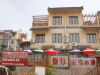 changdaoxiaoxie haijingbieshu -  Holiday Villas