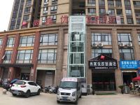 尚客优快捷酒店(阜南运河东路店)