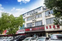 Wenshan Haoting Business Hotel (Qihua Square Ethnic Village Branch)