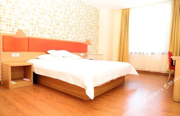 如家酒店（乾安鳴鳳大街店）