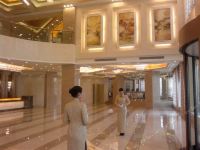 淮北曼哈顿国际酒店 - 公共区域
