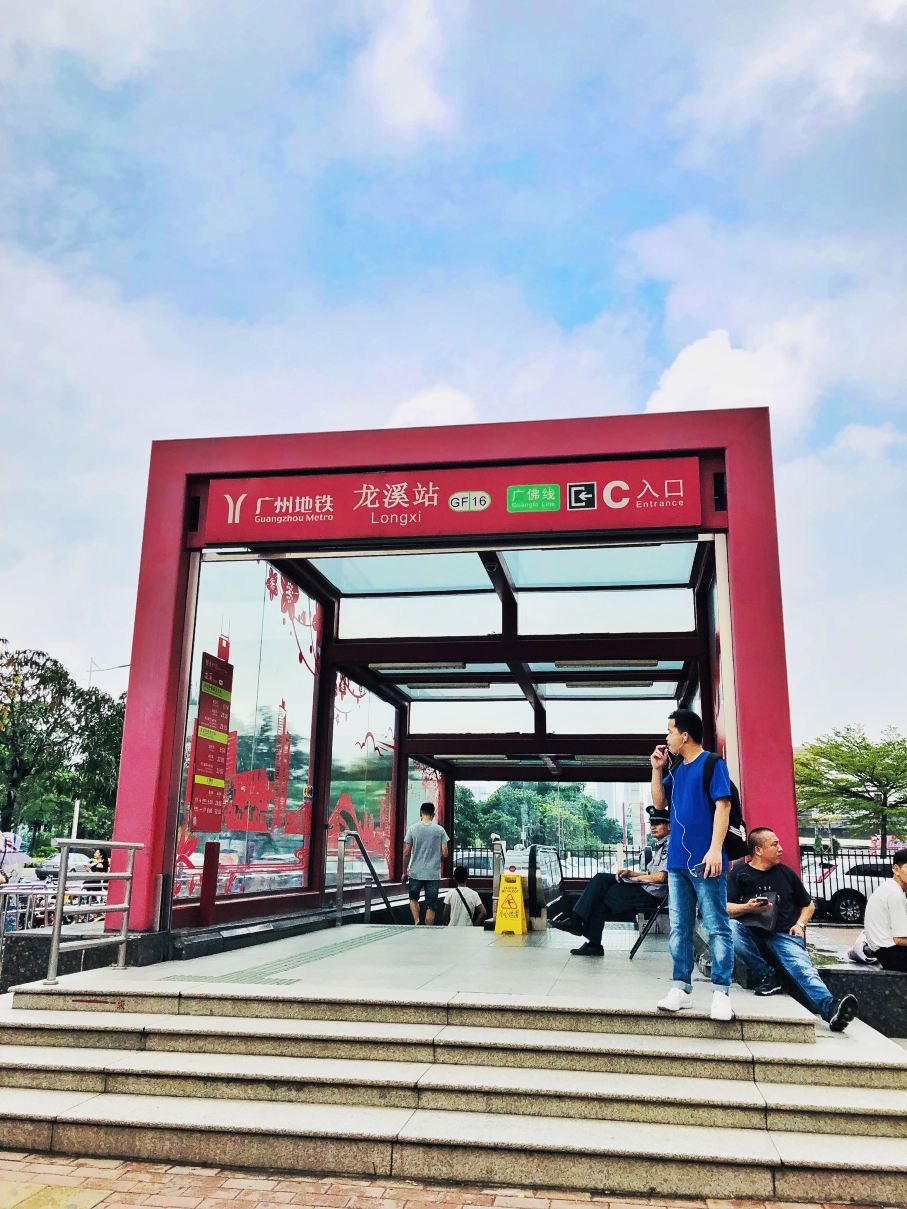 酒店附近