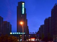 城市便捷酒店(随州火车站店) - 酒店景观