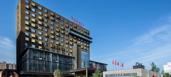 Ramada by Wyndham Baoji Jintai Ξενοδοχεία στην πόλη Μπάοτζι
