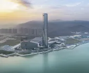 The St. Regis Zhuhai Hotels in Zhuhai